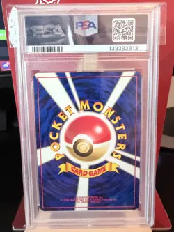 Tyranitar JP Neo Discovery Japanese 248 PSA 10.0 GEM - MT Pokemon Card Vintage - Image 2