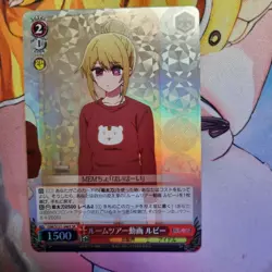 Weiss Schwarz - Oshi no Ko Vol.2 - SR OSK/S121-046S Japanese Foil Ruby - Image 1