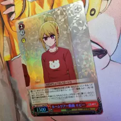 Weiss Schwarz - Oshi no Ko Vol.2 - SR OSK/S121-046S Japanese Foil Ruby - Image 2