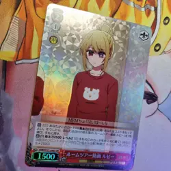 Weiss Schwarz - Oshi no Ko Vol.2 - SR OSK/S121-046S Japanese Foil Ruby - Image 3