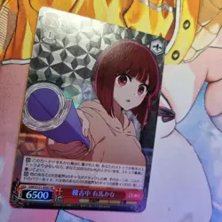 Weiss Schwarz - Oshi no Ko Vol.2 - SR OSK/S121-059S Japanese Foil Kana - Image 3