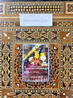 Detective Pikachu - 098/SV-P Sv-P Promotional Cards Holo (Japanese) - Image 1