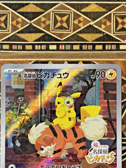 Detective Pikachu - 098/SV-P Sv-P Promotional Cards Holo (Japanese) - Image 3