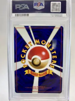 SHINING KABUTOPS 1ST EDITION NEO 4 POKEMON CARD 2001 PSA 9 - Image 2