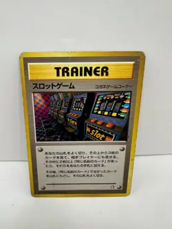 Arcade Game Neo Genesis BANNED Trainer Japanese Pokemon Card Slot Machine - Image 1