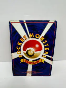 Arcade Game Neo Genesis BANNED Trainer Japanese Pokemon Card Slot Machine - Image 2