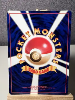 Pokemon LT Surges Raichu Holo Rare Gym Challenge #026 Japanese Unlimited - Image 4