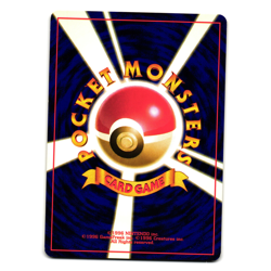 EKANS FOSSIL SET JAPANESE POKEMON TCG - Image 2