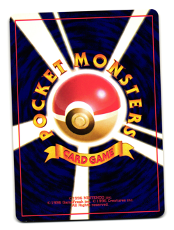 NIDORAN M BASE SET JAPANESE POKEMON TCG - Image 2