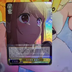Weiss Schwarz Oshi No Ko OSK/S107-021S Japanese SR - Image 1