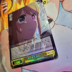 Weiss Schwarz Oshi No Ko OSK/S107-021S Japanese SR - Image 5