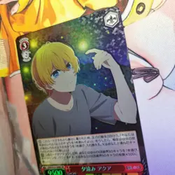 Weiss Schwarz - Oshi no Ko Vol.2 - SR OSK/S121-048S Japanese Foil Aqua - Image 2