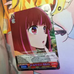 Weiss Schwarz - Oshi no Ko Vol.2 - SR OSK/S121-043S Japanese Foil Kana - Image 2