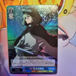 Weiss Schwarz - Oshi no Ko Vol.2 - SR OSK/S121-089S Japanese Foil Sakuya - Image 1