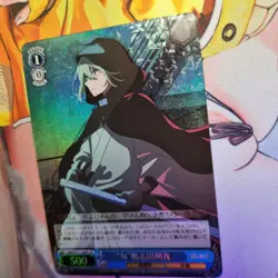 Weiss Schwarz - Oshi no Ko Vol.2 - SR OSK/S121-089S Japanese Foil Sakuya - Image 2