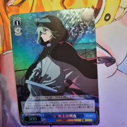 Weiss Schwarz - Oshi no Ko Vol.2 - SR OSK/S121-089S Japanese Foil Sakuya - Image 3