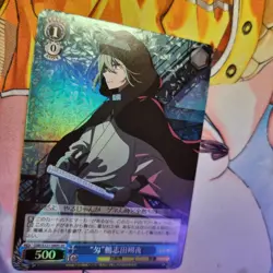 Weiss Schwarz - Oshi no Ko Vol.2 - SR OSK/S121-089S Japanese Foil Sakuya - Image 4