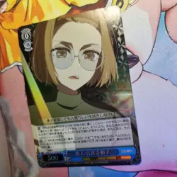 Weiss Schwarz - Oshi no Ko Vol.2 - SR OSK/S121-076S Japanese Foil Yoriko - Image 3