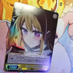 Weiss Schwarz - Oshi no Ko Vol.2 - SR OSK/S121-010S Japanese Foil Ruby - Image 3