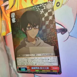 Weiss Schwarz - Oshi no Ko Vol.2 - SR OSK/S121-051S Japanese Foil Taiki - Image 2