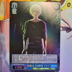 Weiss Schwarz - Oshi no Ko Vol.2 - SR OSK/S121-092S Japanese Foil Aqua - Image 3