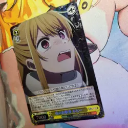 Weiss Schwarz - Oshi no Ko Vol.2 - SR OSK/S121-015S Japanese Foil Ruby - Image 2