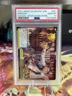 2022 WEISS SCHWARZ JPN HAN SOLO GOLD STAR WARS RARE MISSION! PSA 10 - Image 2