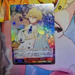 Weiss Schwarz - Oshi no Ko Vol.2 - SR OSK/S121-039S Japanese Foil Aqua - Image 1