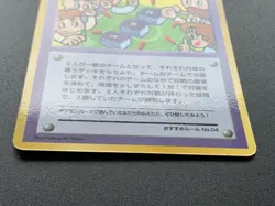 Dugtrio Team Battle 3 vs 3 Extra Rule Vending Pokemon Card Japanese NINTENDO - Image 3