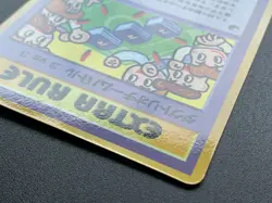 Dugtrio Team Battle 3 vs 3 Extra Rule Vending Pokemon Card Japanese NINTENDO - Image 5