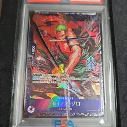 (FreeShipping) PSA 10 Zoro ST21-015 Flagship Battle 2025 ONE PIECE Card Japanese - Image 2