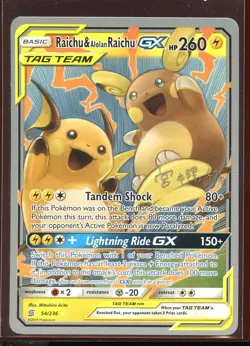 Raichu & Alolan Raichu GX Tag Team NM 54/236 Unified Minds Championships Pokemon - Image 3
