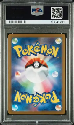 pokemon psa 10 radiant charizard 015/172 mint ita #015 vstar universe 2022 shiny - Image 2