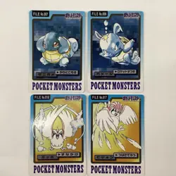 Pokemon Carddass 1997 Squirtle Wartortle Pidgey Pidgeotto Pocket Monsters Lot 4 - Image 3