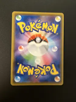 Pokemon Charizard 006/024 Rare Holo Reverse Detective Pikachu Mint Japanese Smp2 - Image 2