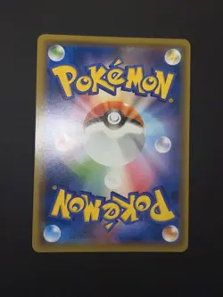 Pokemon Charizard 006/024 Rare Holo Reverse Detective Pikachu Mint Japanese Smp2 - Image 3