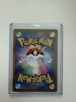 Pokemon TCG Magnezone VSTAR Rainbow Secret Rare 119/100 Lost Abyss Japanese - Image 2