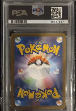 Arboliva ex 111/98 Pokemon SV10: Japanese Glory of Team Rocket PSA 10 GEM MINT - Image 2