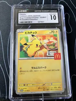 Pokemon TCG JP Pikachu McDonald’s Promo 020/M-P CGC Gem Mint 10 Burgerchu - Image 1