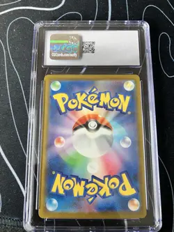 Pokemon TCG JP Pikachu McDonald’s Promo 020/M-P CGC Gem Mint 10 Burgerchu - Image 2