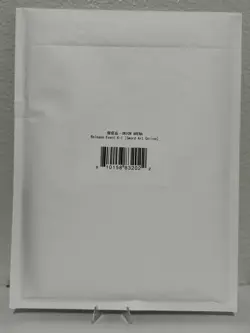 Union Arena Sword Art Online Release Event Kit - New & Sealed - Image 1