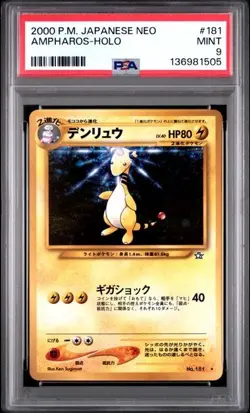 PSA 9 MINT Ampharos Neo Genesis Japanese #181 Holo Rare Pokemon Card - Image 1