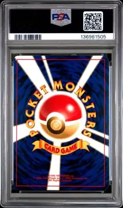 PSA 9 MINT Ampharos Neo Genesis Japanese #181 Holo Rare Pokemon Card - Image 2