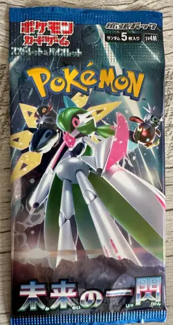 Pokemon Future Flash Japanese Booster packs - 10 Factory Sealed Pack Bundle - Image 3