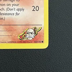 Pokemon TCG Blaine's Growlithe Gym Heroes 62/132 Common Unlimited - LP - Image 2