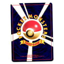 GRAVELER NEO REVELATION JAPANESE POKEMON TCG - Image 2