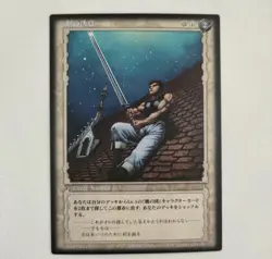 BERSERK Trading card BK3 15/64 Guts KONAMI TCG Japan - Image 1