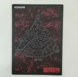 BERSERK Trading card BK3 15/64 Guts KONAMI TCG Japan - Image 2
