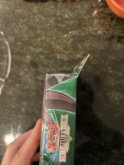 YUGIOH 1ST ED DRAGON'S ROAR STRUCTURE DECK ENGLISH FACTORY SEALED - Image 2