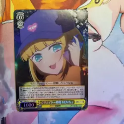 Weiss Schwarz - Oshi no Ko Vol.2 - SR OSK/S121-011S Japanese Foil MEMcho - Image 1